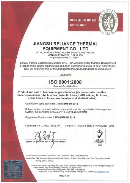 China Jiangyin Reliance International Trade Co., Ltd zertifizierungen